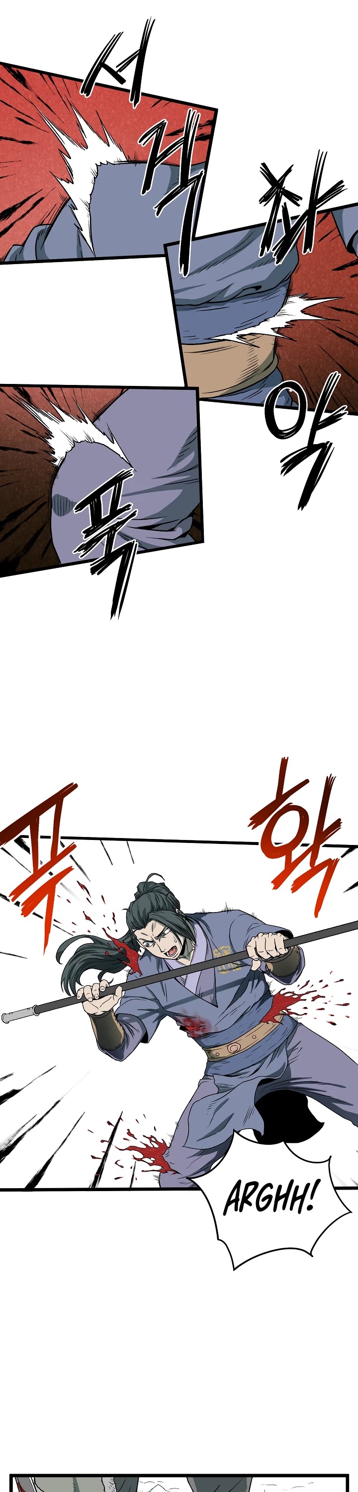 Murim Login Chapter 28 image 11